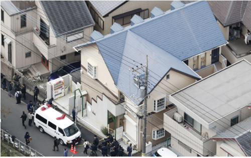 Vụ 9 thi thể bị cắt rời ở Nhật Bản: Hé lộ thủ đoạn ghê rợn của kẻ sát nhân