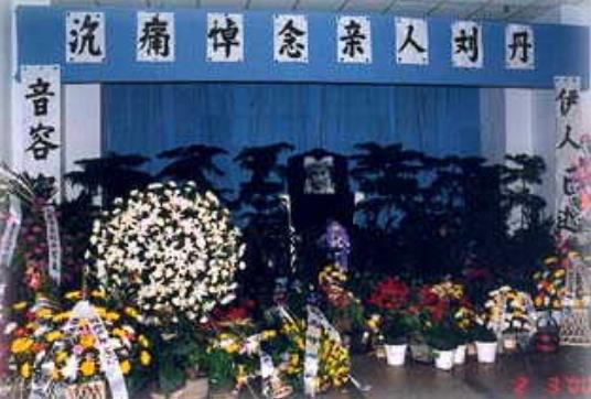 Những ngôi sao bạc mệnh đang ở đỉnh cao thì đột ngột ra đi đều vì tử thần xa lộ