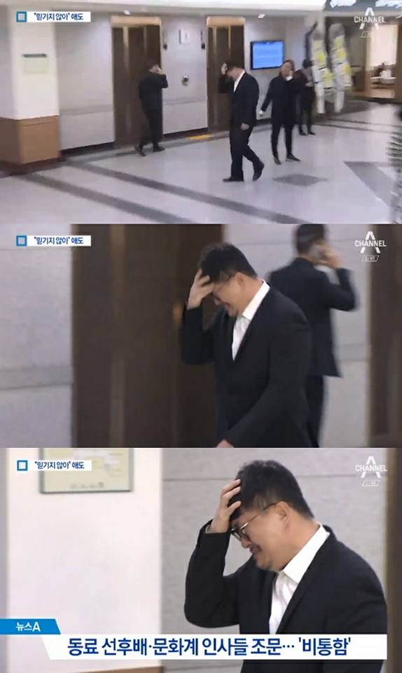 Loạt sao xuất hiện tại đám tang sao Reply 1988 sau khi vừa dự đám cưới Song Joong Ki