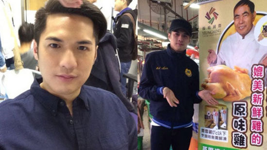 Diễn viên Hong Kong chật vật với mức lương chết đói