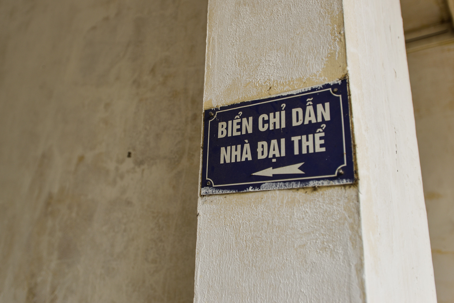 Những bệnh nhân quanh năm không người đến thăm Những bệnh nhân quanh năm không người đến thăm