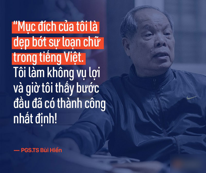 Họ dùng chính chữ của tôi để chửi tôi, chứng tỏ chữ này rất nhạy, rất nhanh vào đầu!