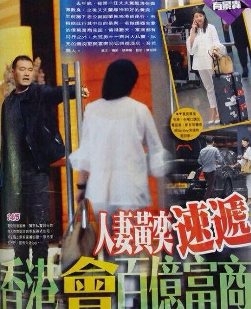 Những người yêu cũ không đỡ được của Cbiz: Kẻ tranh thủ dựa hơi tình địch, người mỉa mai tình cũ là đôi giày không vừa chân