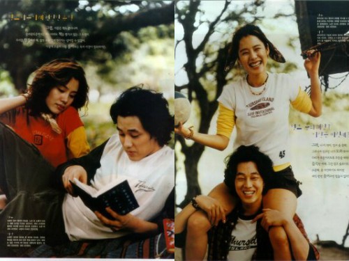 Những cuộc tình ít ai biết: Không ngờ Song Hye Kyo - Kim Min Jong từng bị phản đối yêu