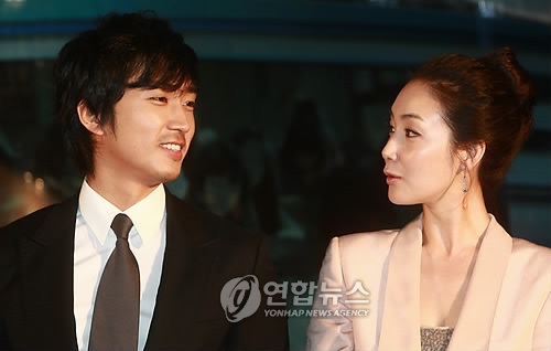 Những cuộc tình ít ai biết: Không ngờ Song Hye Kyo - Kim Min Jong từng bị phản đối yêu