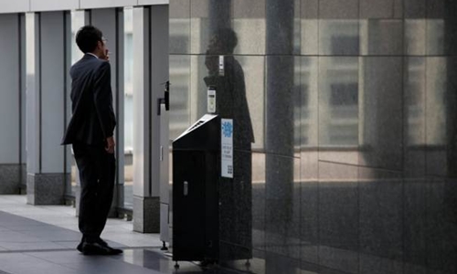 Công ty ở Nhật thưởng thêm 6 ngày nghỉ cho nhân viên không hút thuốc