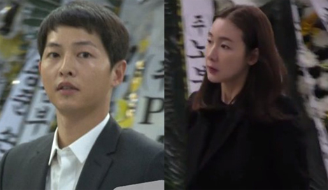 Song Joong Ki viếng tang tài tử Kim Joo Hyuk