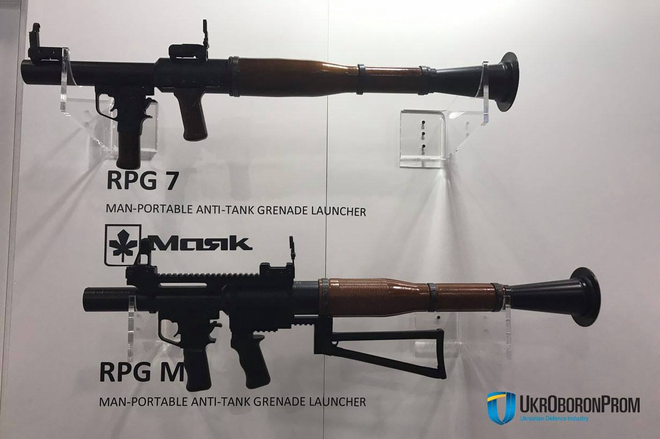 Ukraine vẽ rắn thêm chân khi chế tạo súng chống tăng RPGM?