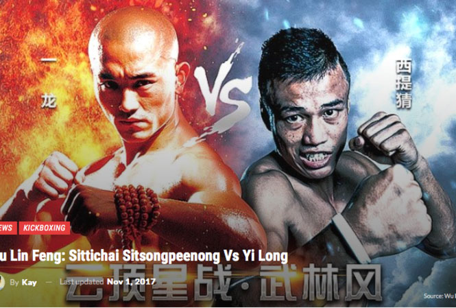 Đệ nhất Thiếu lâm đọ sức với võ sĩ kickboxer số 1 thế giới