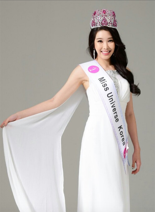 Người đẹp Hàn Quốc đăng quang Hoa hậu Siêu quốc gia 2017