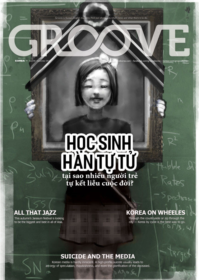 Giới trẻ Hàn tìm đến cái chết vì học suốt ngày, nơm nớp lo điểm số