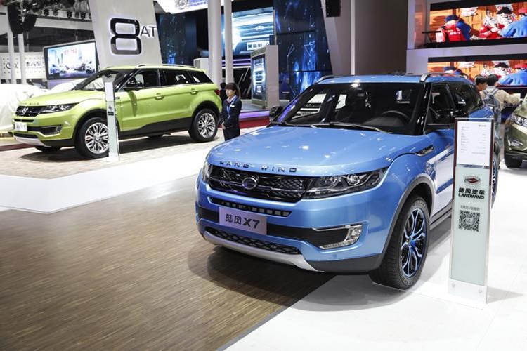 Xe sang Range Rover Evoque 2018 nhái giá 320 triệu đồng