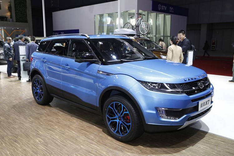 Xe sang Range Rover Evoque 2018 nhái giá 320 triệu đồng