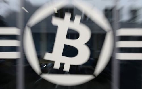 Bitcoin vượt 11.800 USD, nguy cơ bị hack gia tăng