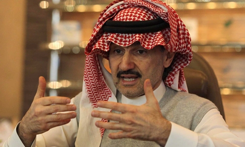 Arab Saudi bắt hàng loạt hoàng tử, cựu bộ trưởng