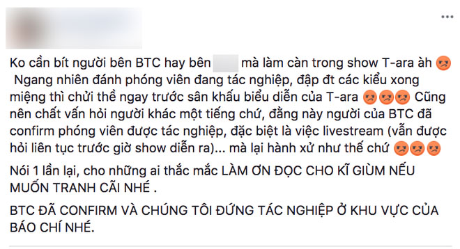 Người đeo thẻ BTC concert T-Ara ở TP.HCM gây phẫn nộ khi hung hãn xô xát, đập điện thoại của phóng viên tác nghiệp