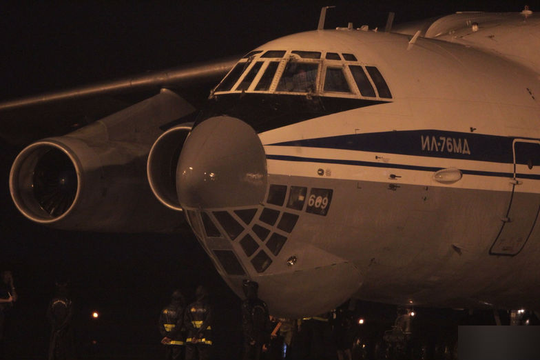 Thêm chuyên cơ vận tải của Nga đáp xuống Đà Nẵng