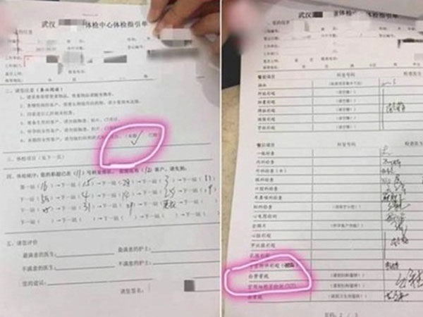 Cô gái đi khám tổng thể, bị bác sĩ vô tình làm mất cái ngàn vàng