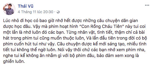 Không phải MV hay phim ngắn, clip mà dân mạng đang share điên đảo lại là 1 bộ phim hoạt hình Việt Nam! Không phải MV hay phim ngắn, clip mà dân mạng đang share điên đảo lại là 1 bộ phim hoạt hình Việt Nam!