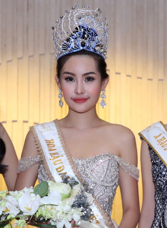 Là Hoa hậu, đừng đi thanh minh: Tôi không quá xấu!