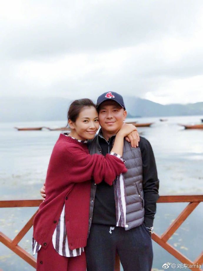 Lưu Đào: Từ việc bị gán mác hám tiền lấy đại gia đến người vợ nai lưng cứu chồng khỏi trầm cảm vì phá sản Lưu Đào: Từ việc bị gán mác hám tiền lấy đại gia đến người vợ nai lưng cứu chồng khỏi trầm cảm vì phá sản