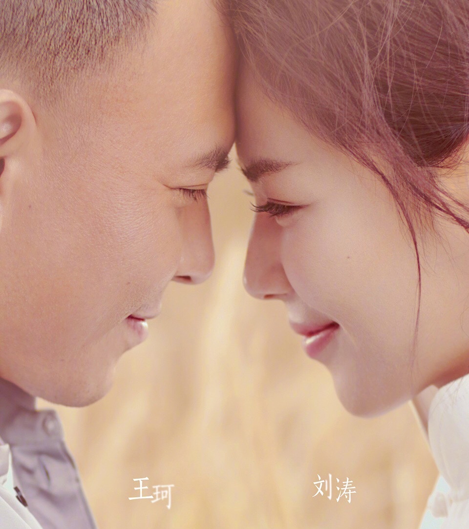 Lưu Đào: Từ việc bị gán mác hám tiền lấy đại gia đến người vợ nai lưng cứu chồng khỏi trầm cảm vì phá sản Lưu Đào: Từ việc bị gán mác hám tiền lấy đại gia đến người vợ nai lưng cứu chồng khỏi trầm cảm vì phá sản
