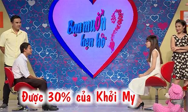 Lỡ thành thật nhận xét độ dễ thương của cô gái, chàng trai bị từ chối bấm nút phút chót Lỡ thành thật nhận xét độ dễ thương của cô gái, chàng trai bị từ chối bấm nút phút chót