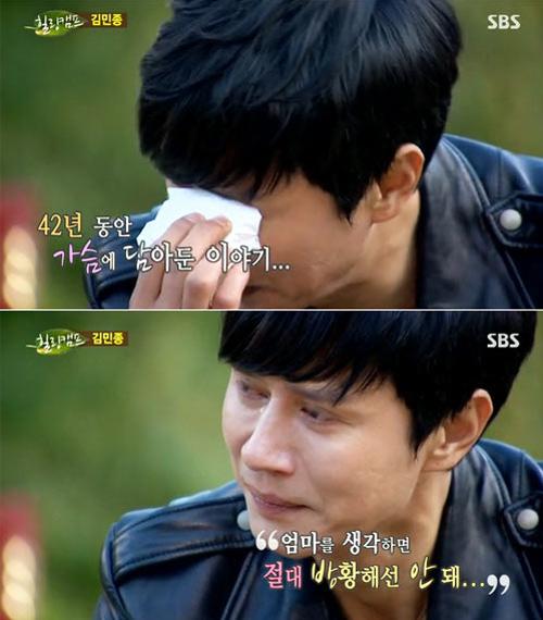 Người đàn ông từng nguyện bảo vệ Song Hye Kyo suốt đời nhưng bất thành giờ ra sao