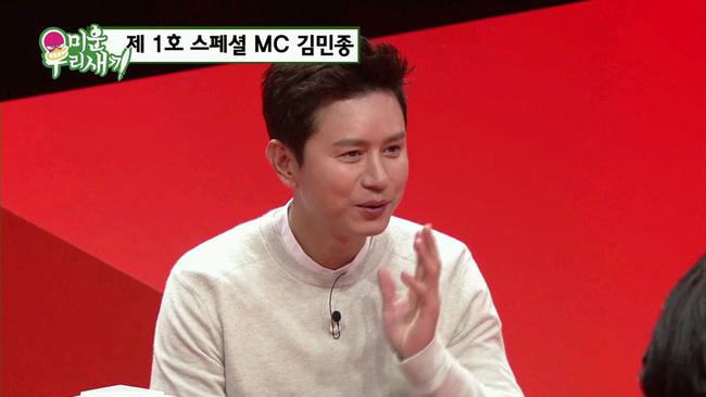 Người đàn ông từng nguyện bảo vệ Song Hye Kyo suốt đời nhưng bất thành giờ ra sao