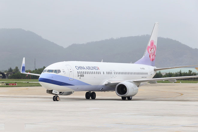 Máy bay chở đoàn Đài Loan hạ cánh tại Đà Nẵng