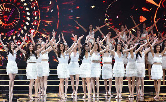 Bộ VH-TT-DL đề nghị hoãn thi Hoa hậu Hoàn vũ Việt Nam 2017