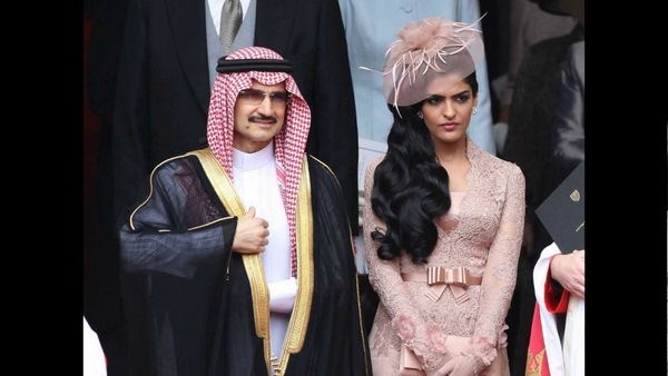 Chuyện cơ mật đằng sau vụ bắt giữ 11 hoàng tử Ả Rập Saudi?