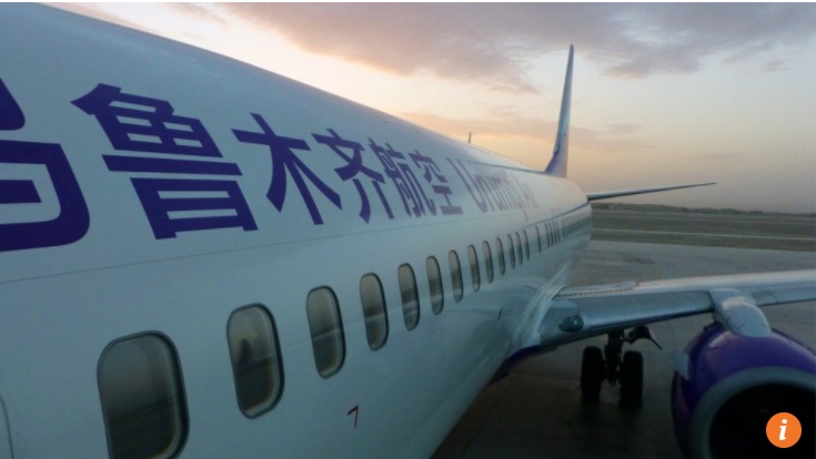 Nữ tiếp viên hàng không ăn đồ thừa của khách bị phạt nặng gây tranh cãi