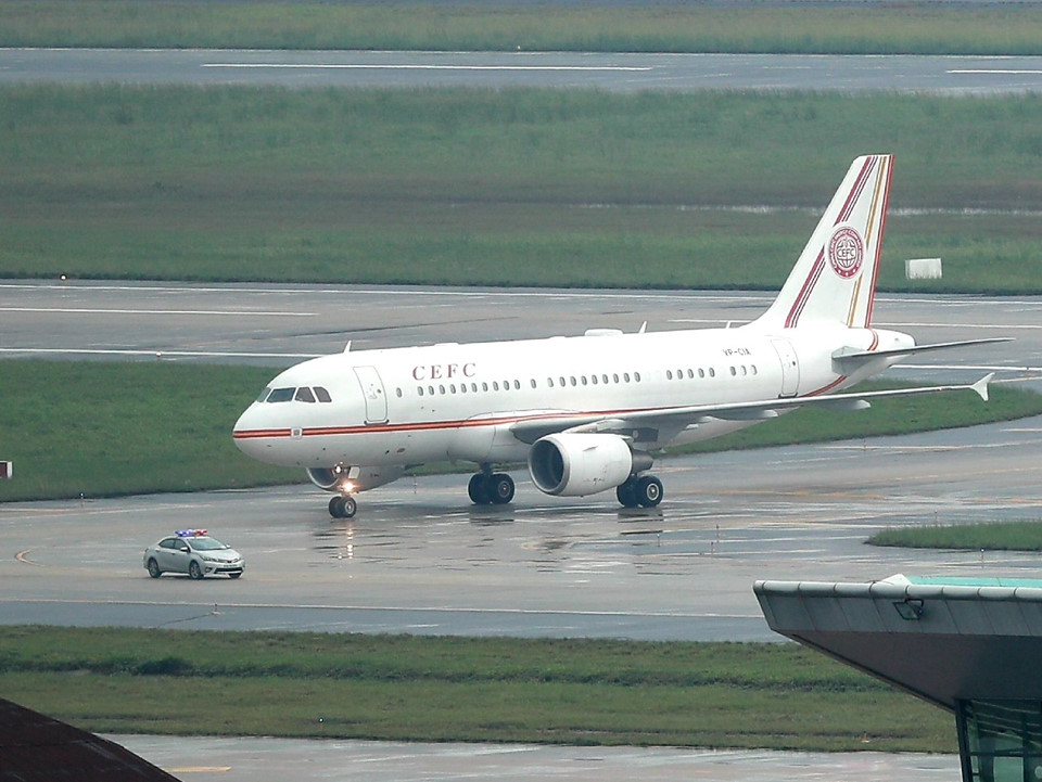 Đoàn xe Tổng thống Trump đến Đà Nẵng