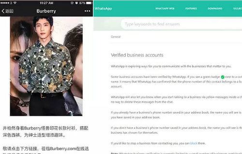 Trung Quốc đang sao chép công nghệ từ Mỹ hay ngược lại?