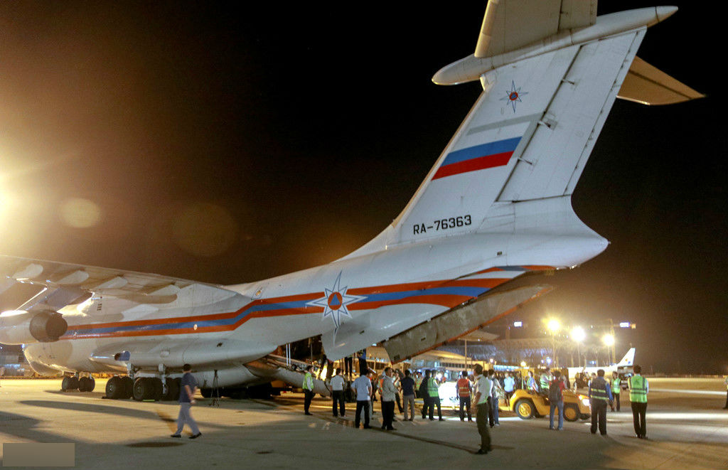 Máy bay vận tải Nga chở thịt hộp, sữa cứu trợ hạ cánh ở Cam Ranh