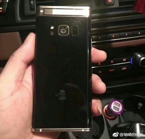 Điện thoại Samsung nắp gập mạnh ngang Galaxy Note8 Điện thoại Samsung nắp gập mạnh ngang Galaxy Note8