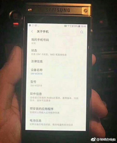 Điện thoại Samsung nắp gập mạnh ngang Galaxy Note8