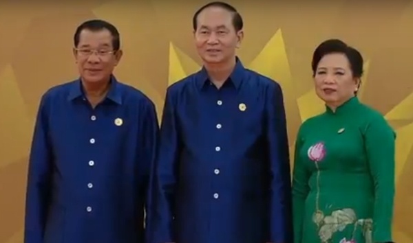 Lễ đón chính thức các nhà lãnh đạo APEC