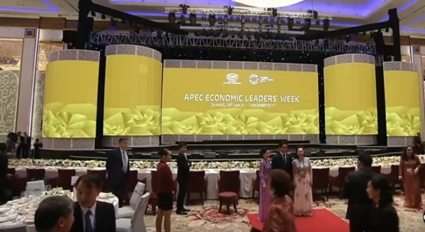 Lễ đón chính thức các nhà lãnh đạo APEC