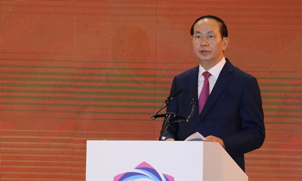 Lễ đón chính thức các nhà lãnh đạo APEC