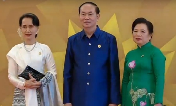 Lễ đón chính thức các nhà lãnh đạo APEC