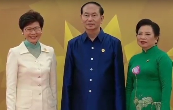 Lễ đón chính thức các nhà lãnh đạo APEC