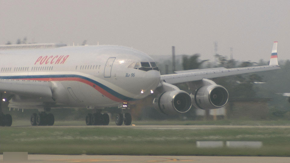 Chuyên cơ chở Tổng thống Putin đến Đà Nẵng dự APEC