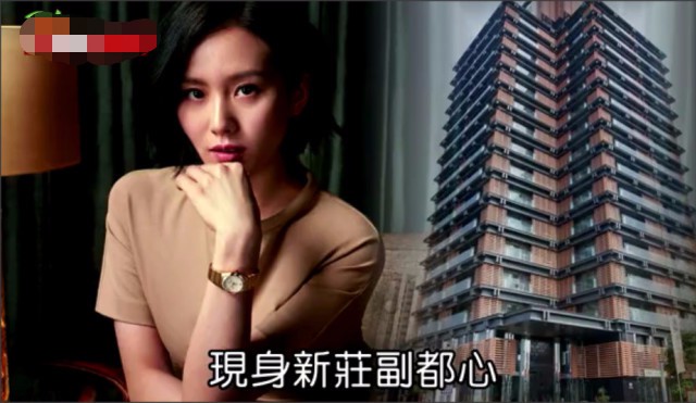 Ăn nên làm ra, vợ chồng Ngô Kỳ Long – Lưu Thi Thi chi mạnh tay mua bốn căn hộ cao cấp