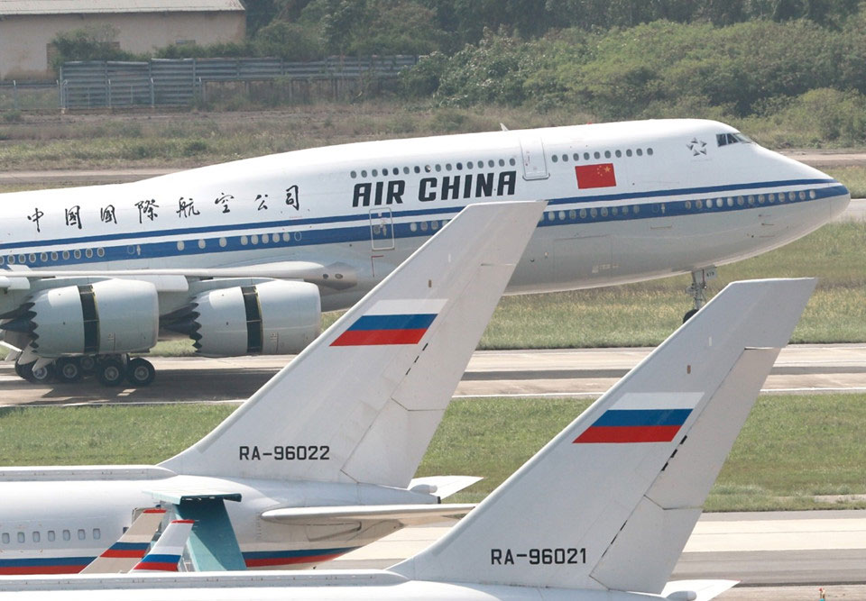 Ông Tập Cận Bình đến Đà Nẵng dự APEC