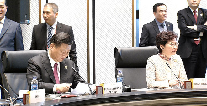 Lãnh đạo APEC tới dự phiên đầu tiên của Hội nghị Cấp cao Lãnh đạo APEC tới dự phiên đầu tiên của Hội nghị Cấp cao