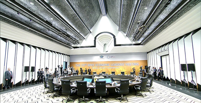 Lãnh đạo APEC tới dự phiên đầu tiên của Hội nghị Cấp cao Lãnh đạo APEC tới dự phiên đầu tiên của Hội nghị Cấp cao