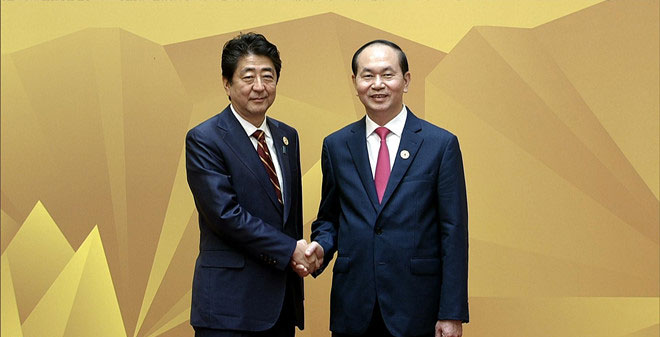 Lãnh đạo APEC tới dự phiên đầu tiên của Hội nghị Cấp cao Lãnh đạo APEC tới dự phiên đầu tiên của Hội nghị Cấp cao