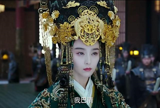 Phim cổ trang của Phạm Băng Băng ồn ào vì cảnh nóng và tra tấn